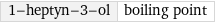 1-heptyn-3-ol | boiling point