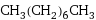 CH_3(CH_2)_6CH_3