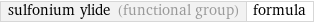 sulfonium ylide (functional group) | formula