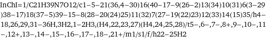 InChI=1/C21H39N7O12/c1-5-21(36, 4-30)16(40-17-9(26-2)13(34)10(31)6(3-29)38-17)18(37-5)39-15-8(28-20(24)25)11(32)7(27-19(22)23)12(33)14(15)35/h4-18, 26, 29, 31-36H, 3H2, 1-2H3, (H4, 22, 23, 27)(H4, 24, 25, 28)/t5-, 6-, 7-, 8+, 9-, 10-, 11-, 12+, 13-, 14-, 15-, 16-, 17-, 18-, 21+/m1/s1/f/h22-25H2