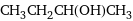 CH_3CH_2CH(OH)CH_3